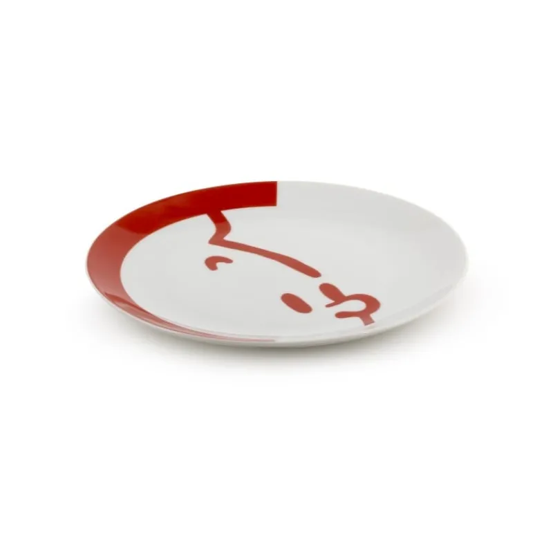 Art De La Table*Tintin Boutique Assiette Dessert Tintin