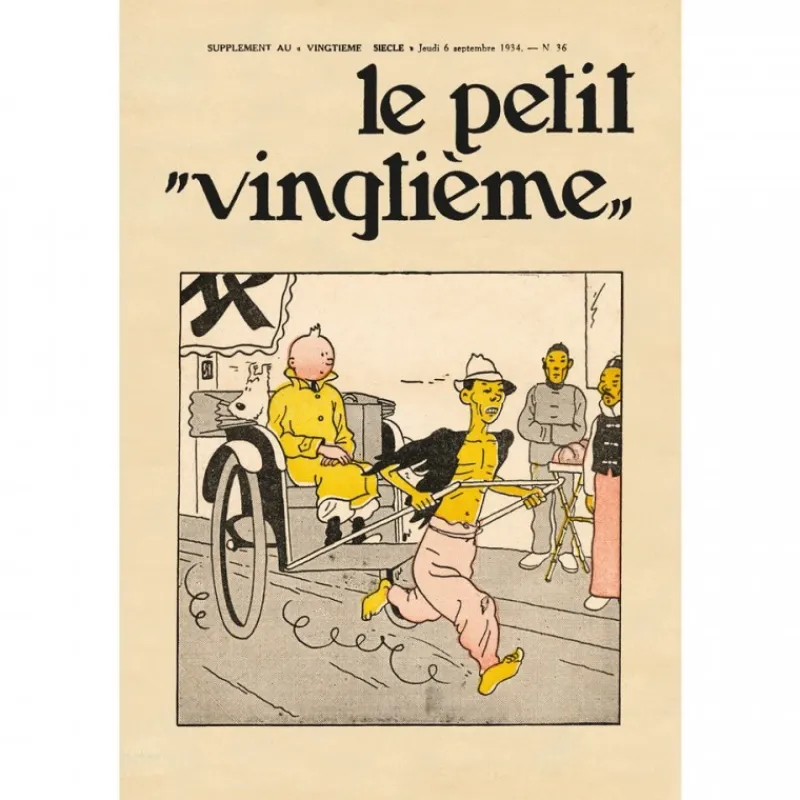 Affiches*Tintin Boutique Poster-Petit Vingtième n°36-Le Lotus bleu