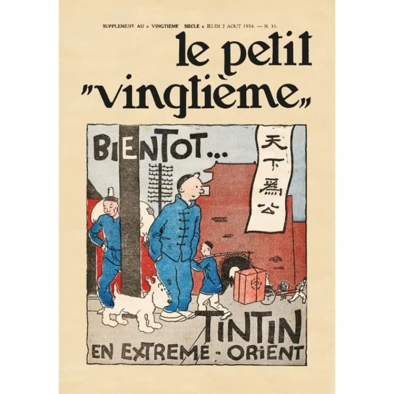 Affiches*Tintin Boutique Poster-Petit Vingtième n°31-Le Lotus bleu