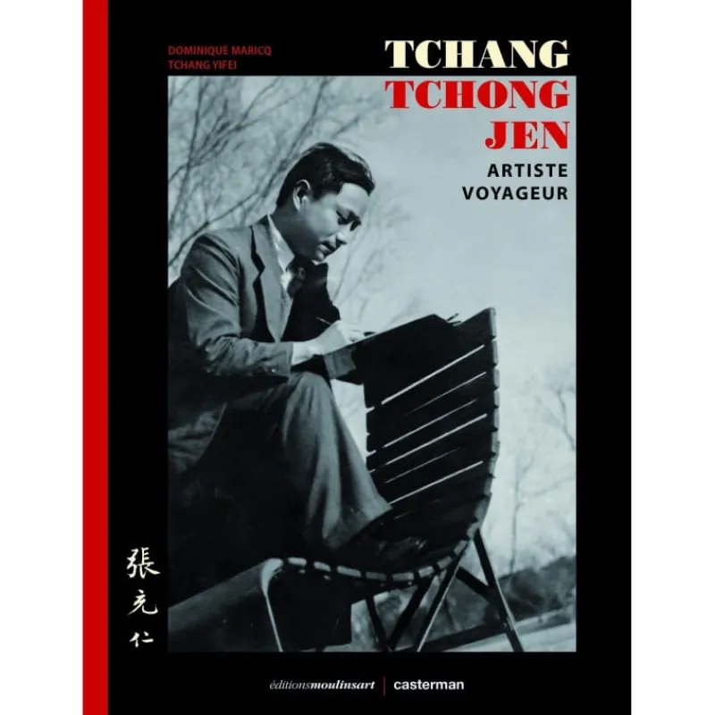 Idées Cadeaux | Monographies*Tintin Boutique Tchang Tchong-Jen, artiste voyageur